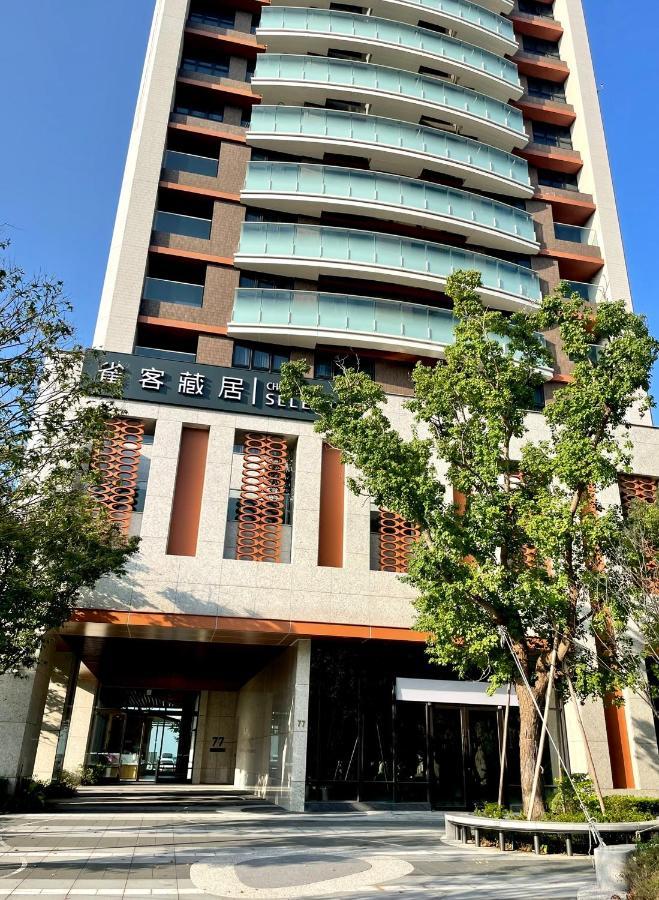 臺北 雀客藏居新北三重水漾酒店 外观 照片